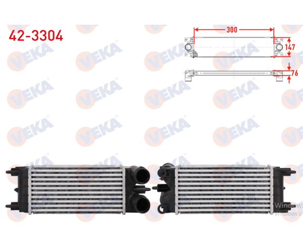 CİTROEN C5 III (RD) 1.6 HDI TURBO RADYATÖRÜ (INTERCOOLER) 2008-2015 ARASI GP.42-3304