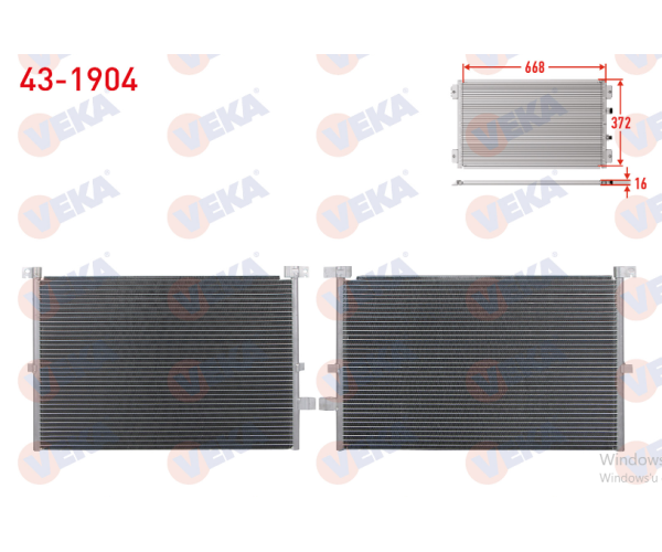 FORD MONDEO 3 - III 1.8 16V KLİMA RADYATÖRÜ 2000-2007 ARASI GP.43-1904