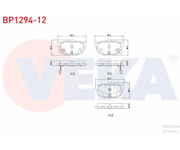 KİA CERATO (LD) 1.5 CRDI - 1.6 CRDI - 1.6i ARKA FREN BALATA TAKIMI 2004-2012 ARASI 583022FA10