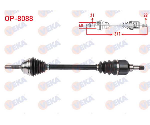 CORSA F 1.2 / PEUGEOT 208 1.2 PureTech SOL ÖN AKS 2019 SONRASI 1647577480 9825391880