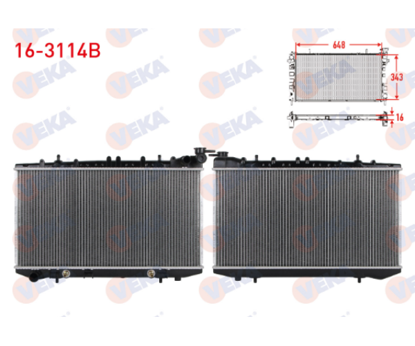 NİSSAN PRİMERA 1.6 P10 SU RADYATÖRÜ BRAZİNG A-T 1990-1996 ARASI 21410-62J00 21410-62J01