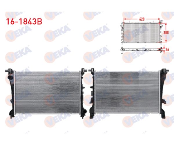 FİAT EGEA 1.3 MJT - 1.6 MJT 16v SU RADYATÖRÜ MEKANİK M-T AC+/- 2015-2020 ARASI 52052630