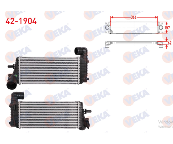 FORD FOCUS 1.5 TDCI TURBO RADYATÖRÜ (INTERCOOLER) 2011-2015 ARASI GP.42-1904