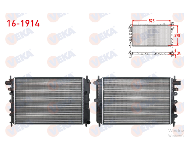 FORD ESCORT 1.6 CLX ENJ. SU RADYATÖRÜ 1995-2000 ARASI MEKANİK M-T GP.16-1914