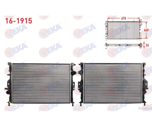 FORD MONDEO 4 - IV 2.0 TDCI SU RADYATÖRÜ 2007-2014 ARASI MEKANİK M-T GP.16-1915