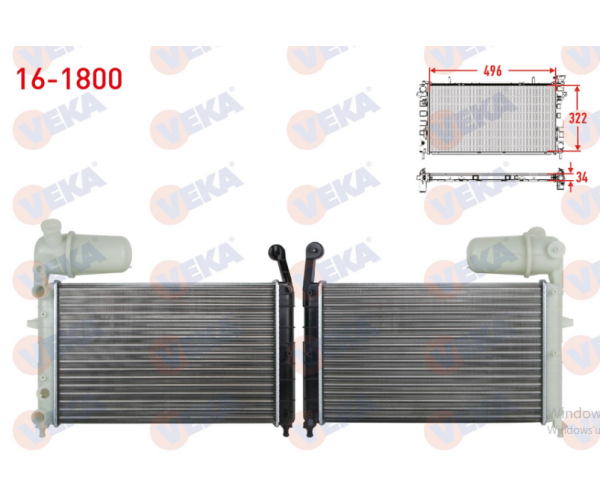 FİAT TEMPRA 1.4 KARBÜRATORLÜ SU RADYATÖRÜ BİDONLU M-T 1992-1999 ARASI GP.16-1800